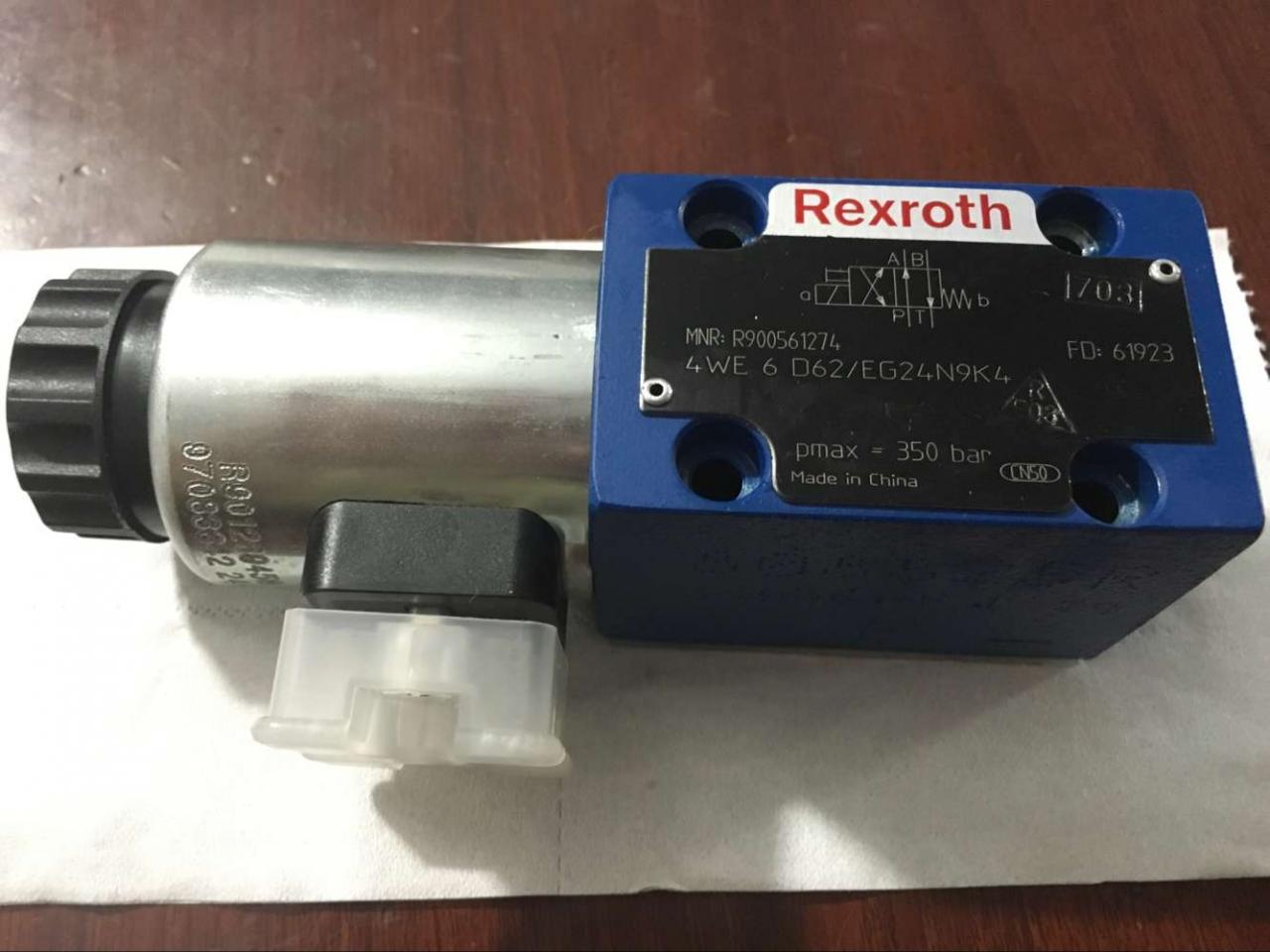 2,5m Lengde Hydraulisk Nc Swing Beam Shearing Machine