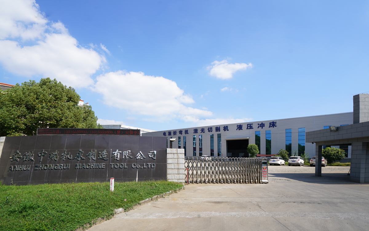 200t 300t Standard industriell kantpresse Cnc hydraulisk kantpressemaskin