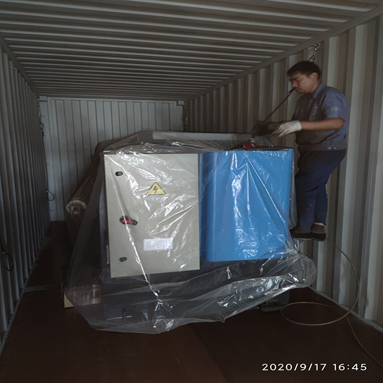 300t/4000 Hydraulic Press Brake Machine 300t/4000 hydraulisk kantpressemaskin