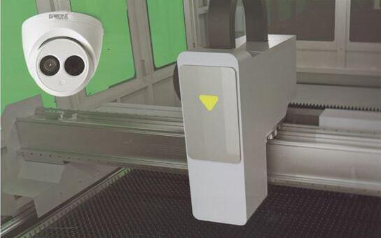 4kw fiberlaserskjæremaskin