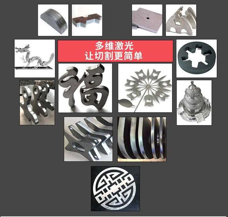 China Iron Laser Cutting Machine Price 4000W Metal Sheet Fiber Laser Cutting Machine Kina Iron Laser Cutting Machine Pris 4000W Metallplate Fiber Laser Cutting Machine