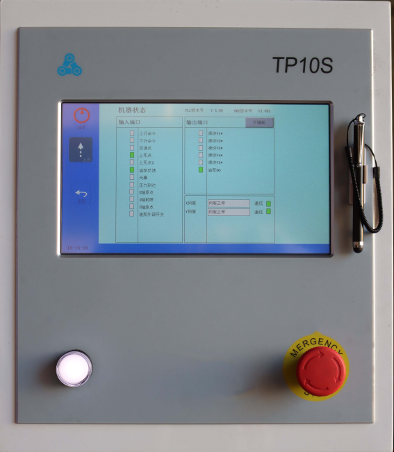 Cnc Hydraulic Press Brake Machine Bending Servo Electric Press Brake 40T Cnc Hydraulisk kantpressemaskin bøying Servo Elektrisk kantpress 40T