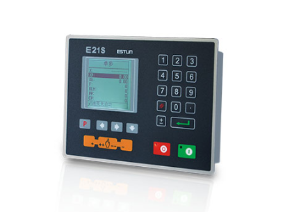 Electric Shearing Machine / Metal Sheet Cutting Machine / Guillotine Electric Shear Elektrisk skjæremaskin / metallplate skjæremaskin / giljotin Elektrisk skjæring