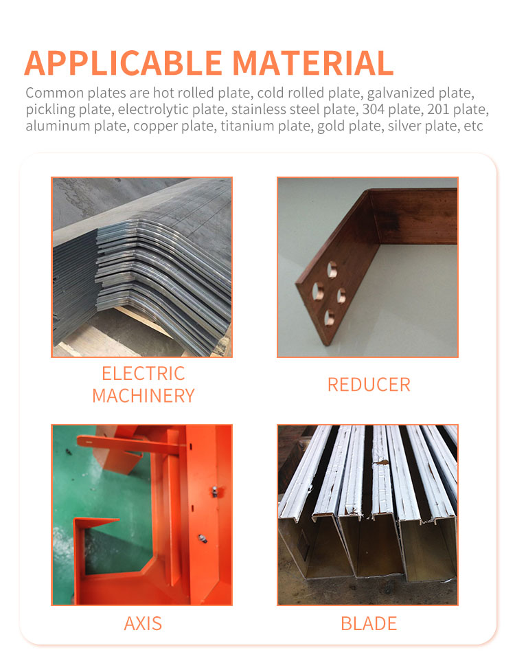 Good Price! Cnc Metal Steel Hydraulic Bending Machine Cnc Press Brake Machine God pris! Cnc metallstål hydraulisk bøyemaskin Cnc kantpressemaskin