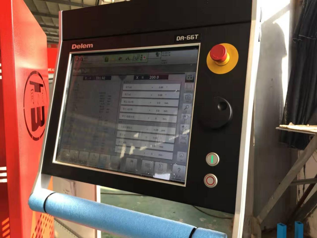 Hydraulic Stainless Steel Wc67y/k-300/6000 Mould Crowning Press Brake Hydraulisk rustfritt stål Wc67y/k-300/6000 Mold Crowning Press Brems