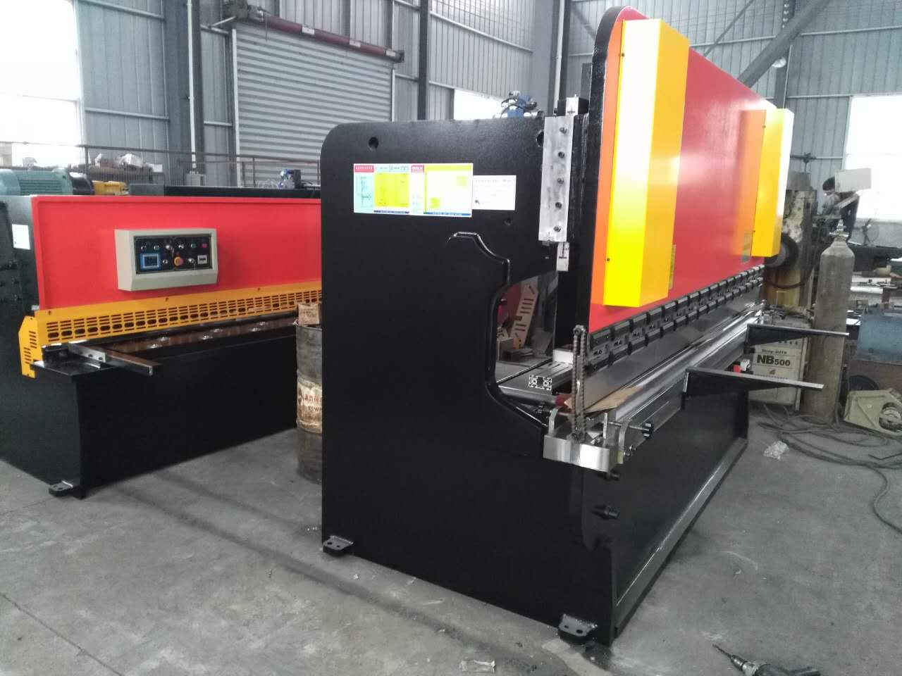 Hydraulic Swing Beam Guillotine Shears Qc12y-4x2500 Hydraulisk svingbjelke giljotinsaks Qc12y-4x2500