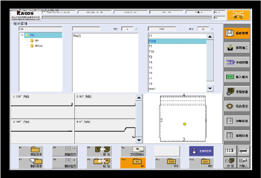 Steel Sheet Aluminum Bending Hydraulic Press Brake Machine stålplate aluminium bøying hydraulisk kantpresse maskin