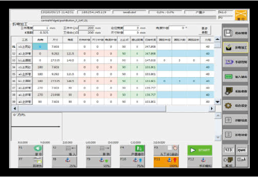 Steel Sheet Aluminum Bending Hydraulic Press Brake Machine stålplate aluminium bøying hydraulisk kantpresse maskin